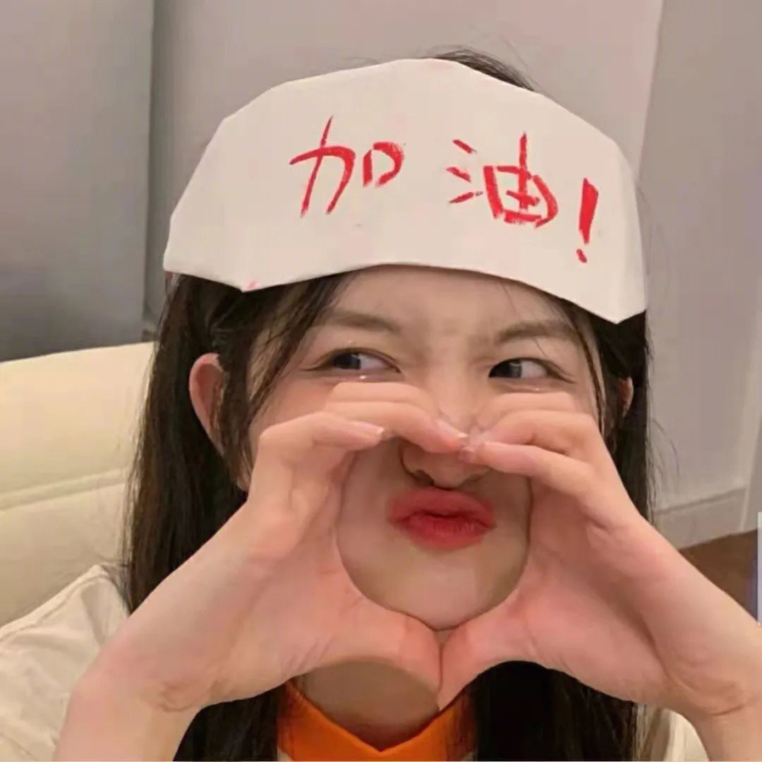 黑仔