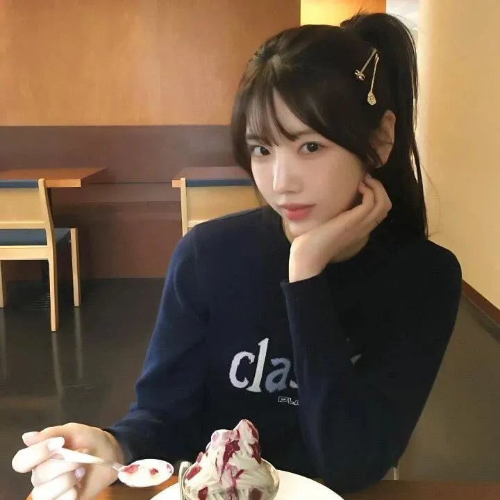 伊拉蒂